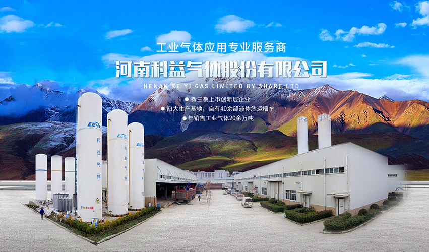 IPO发行承销辅导(发行与承销管理实施办法)德阳市