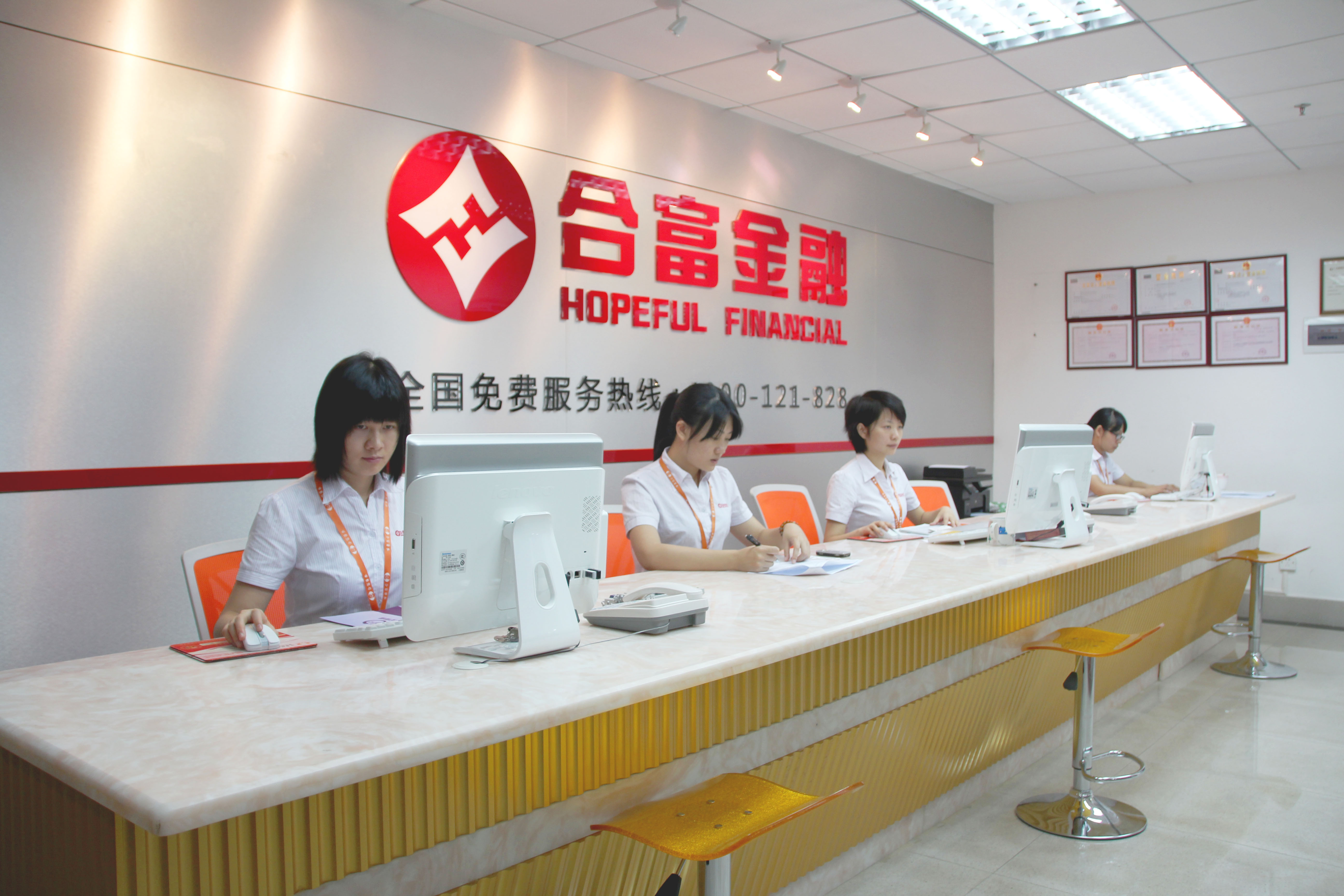 资本服务咨询机构(资本服务咨询机构是什么)德阳市