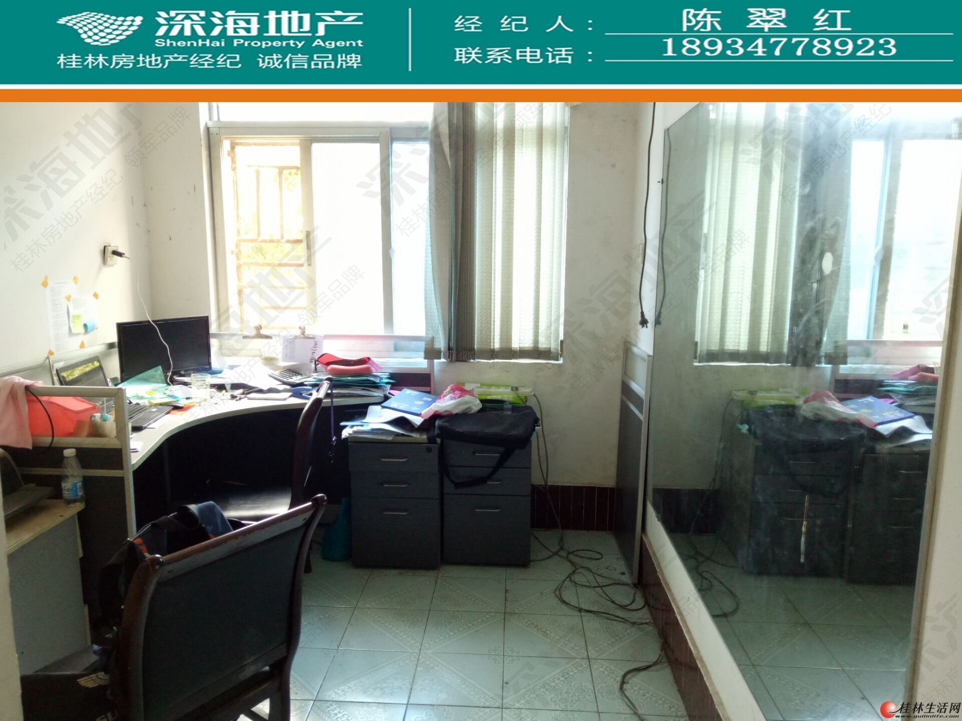 产权瑕疵清理服务(房屋权属瑕疵是什么意思)德阳市