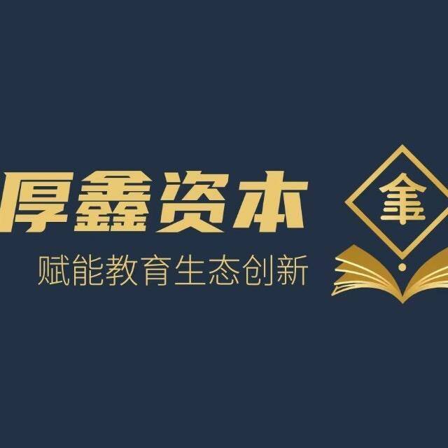 并购顾问培训辅导(并购顾问培训辅导心得体会)德阳市