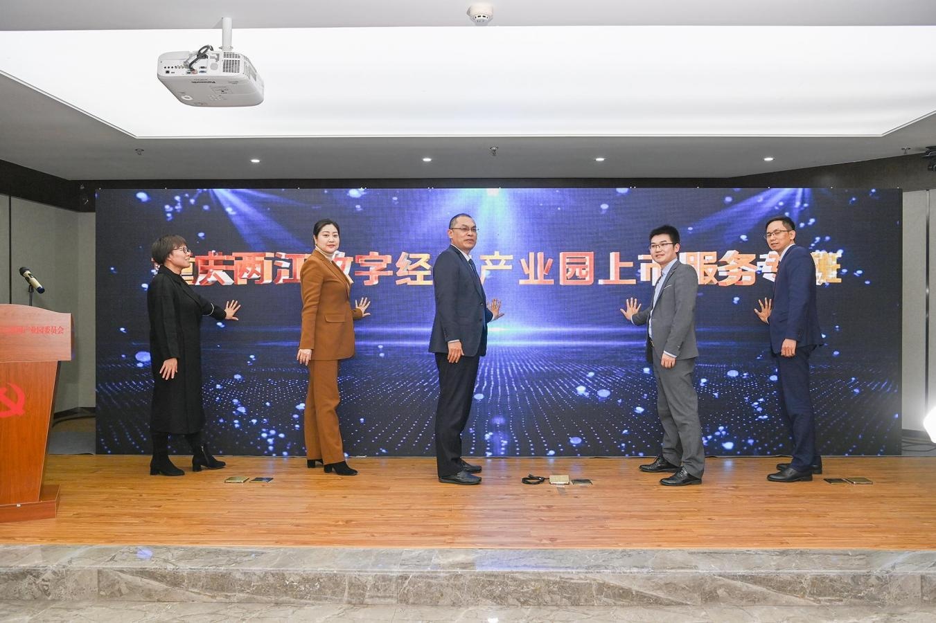 挂牌上市辅导服务(上市辅导备案是不是快上市了)德阳市