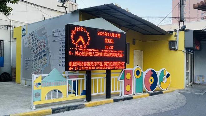 治理困境诊断服务(治理困境诊断服务方案)德阳市