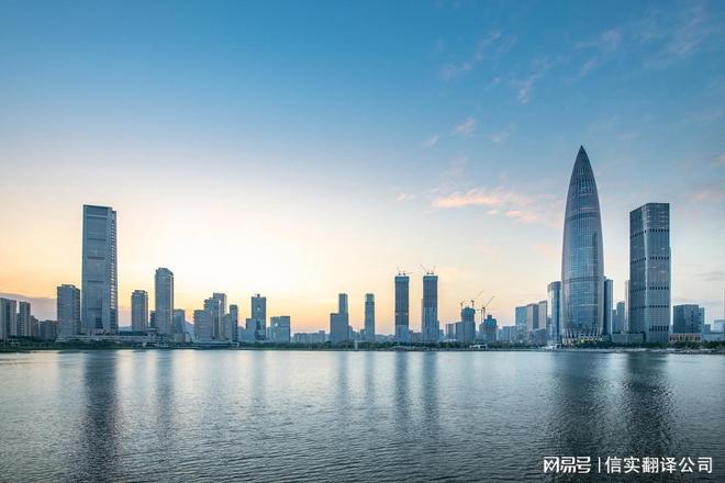 收入确认尽调重点(收入确认时点是什么意思)德阳市