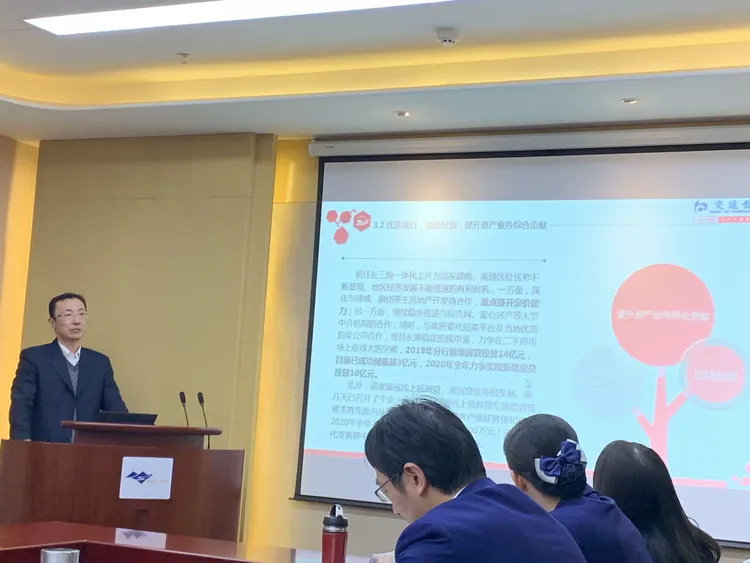 交叉销售机会挖掘(交叉销售机会挖掘客户吗)德阳市