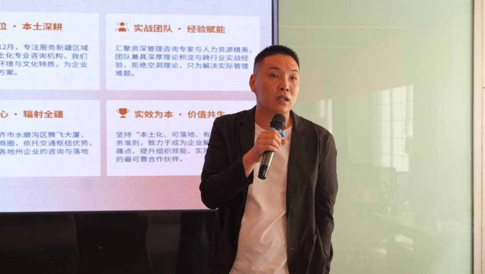 资本赋能实业案例(资本赋能 创新驱动)德阳市