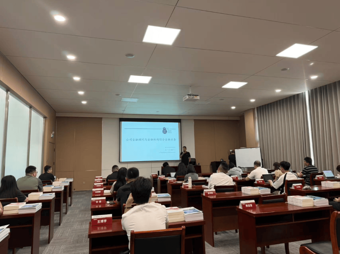 上市辅导培训辅导(上市辅导培训辅导公司)德阳市