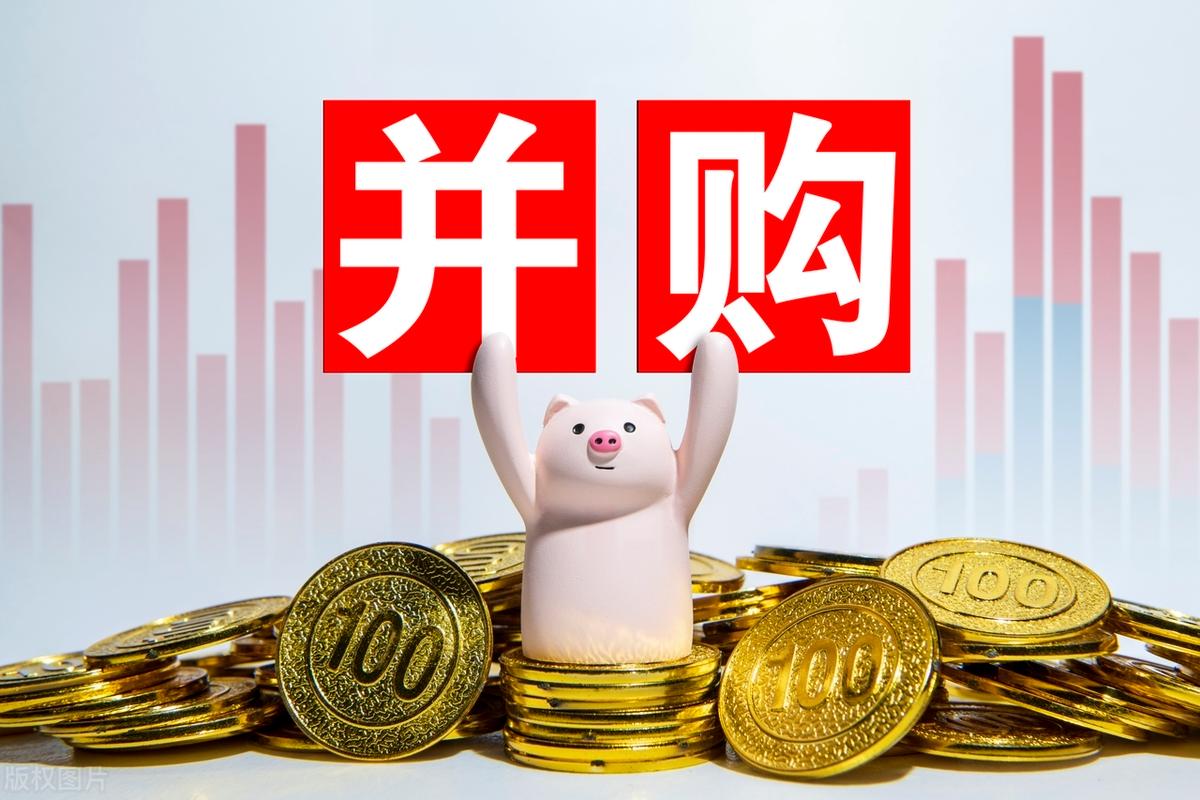 并购重组市值管理(并购重组后能涨多少)德阳市
