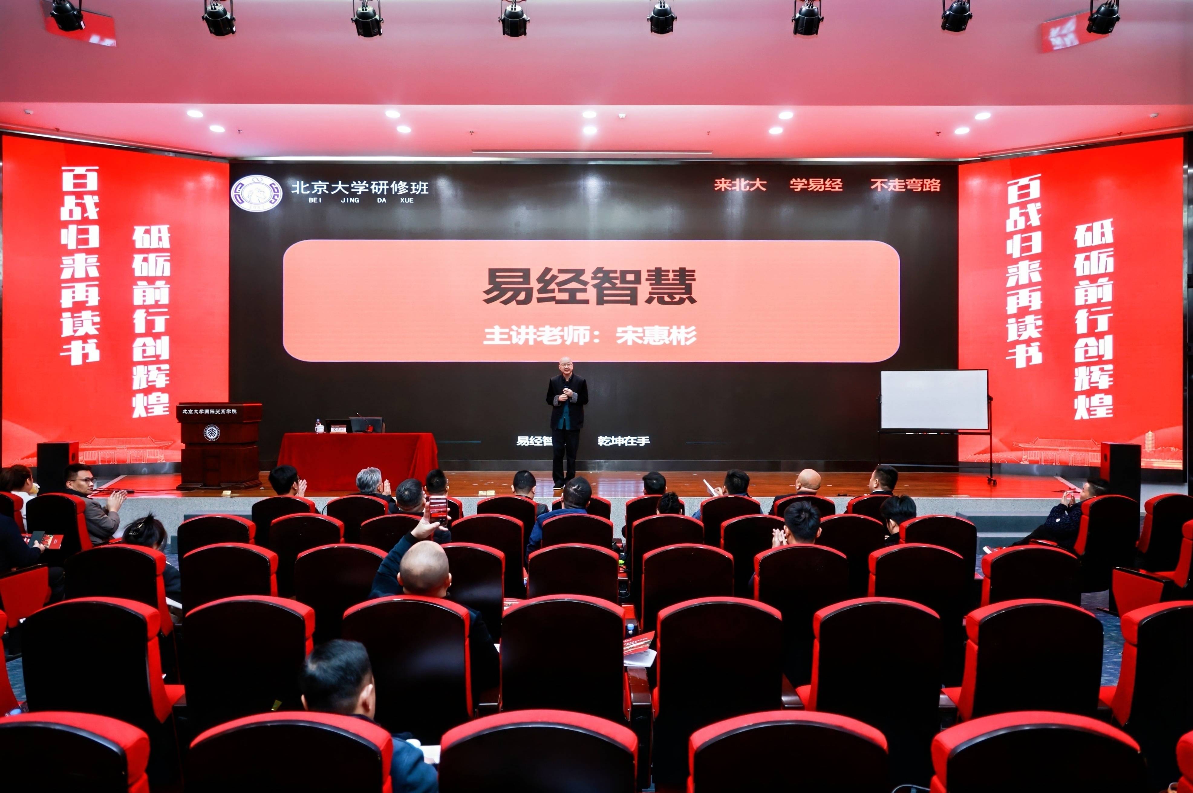 家族企业传承咨询(家族企业顺利传承下去的方式)德阳市