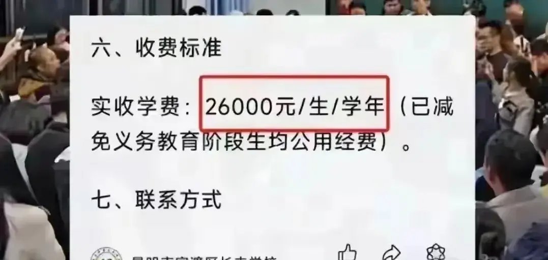资本服务收费标准(资本服务中心是什么意思)德阳市 资本服务收费标准(资本服务中心是什么意思)德阳市