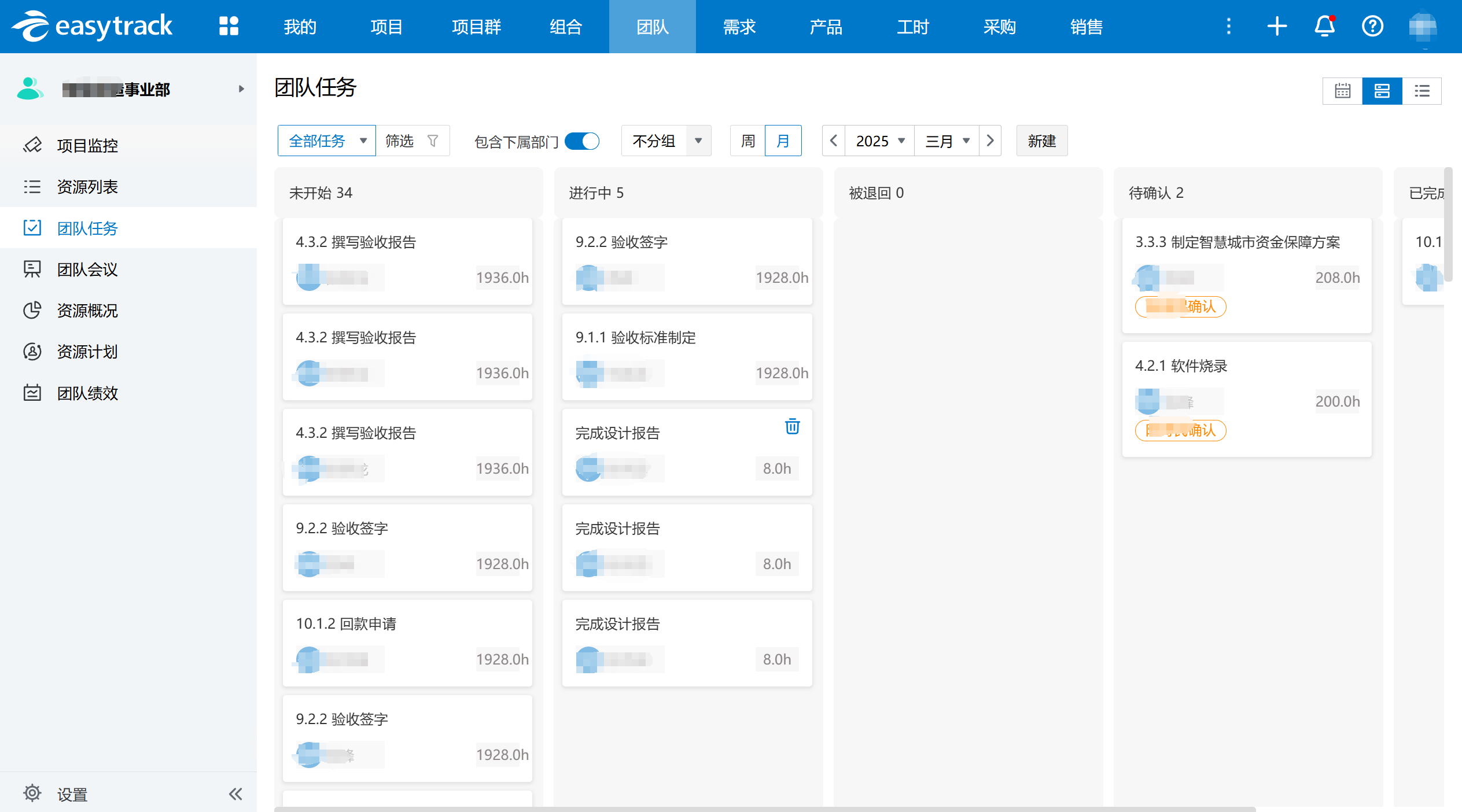 数字化转型落地咨询(数字化转型服务提供商)德阳市 数字化转型落地咨询(数字化转型服务提供商)德阳市