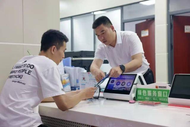 绿证交易咨询服务(绿证交易咨询服务合同)德阳市