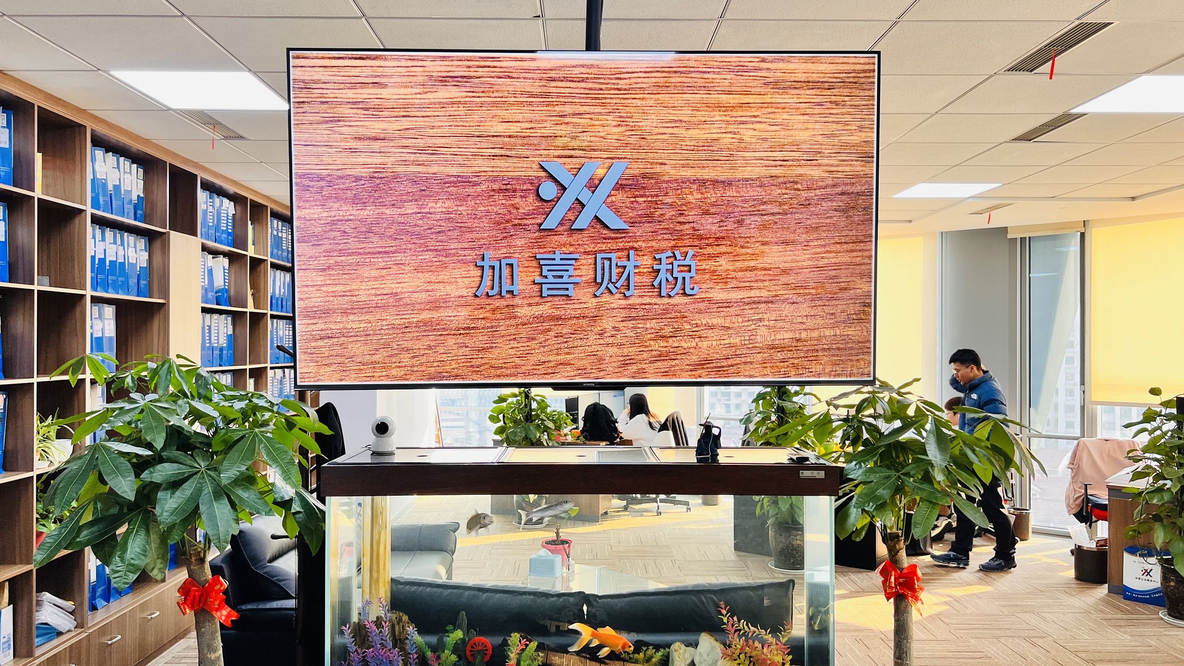 持股平台搭建服务(持股平台搭建服务方案)德阳市