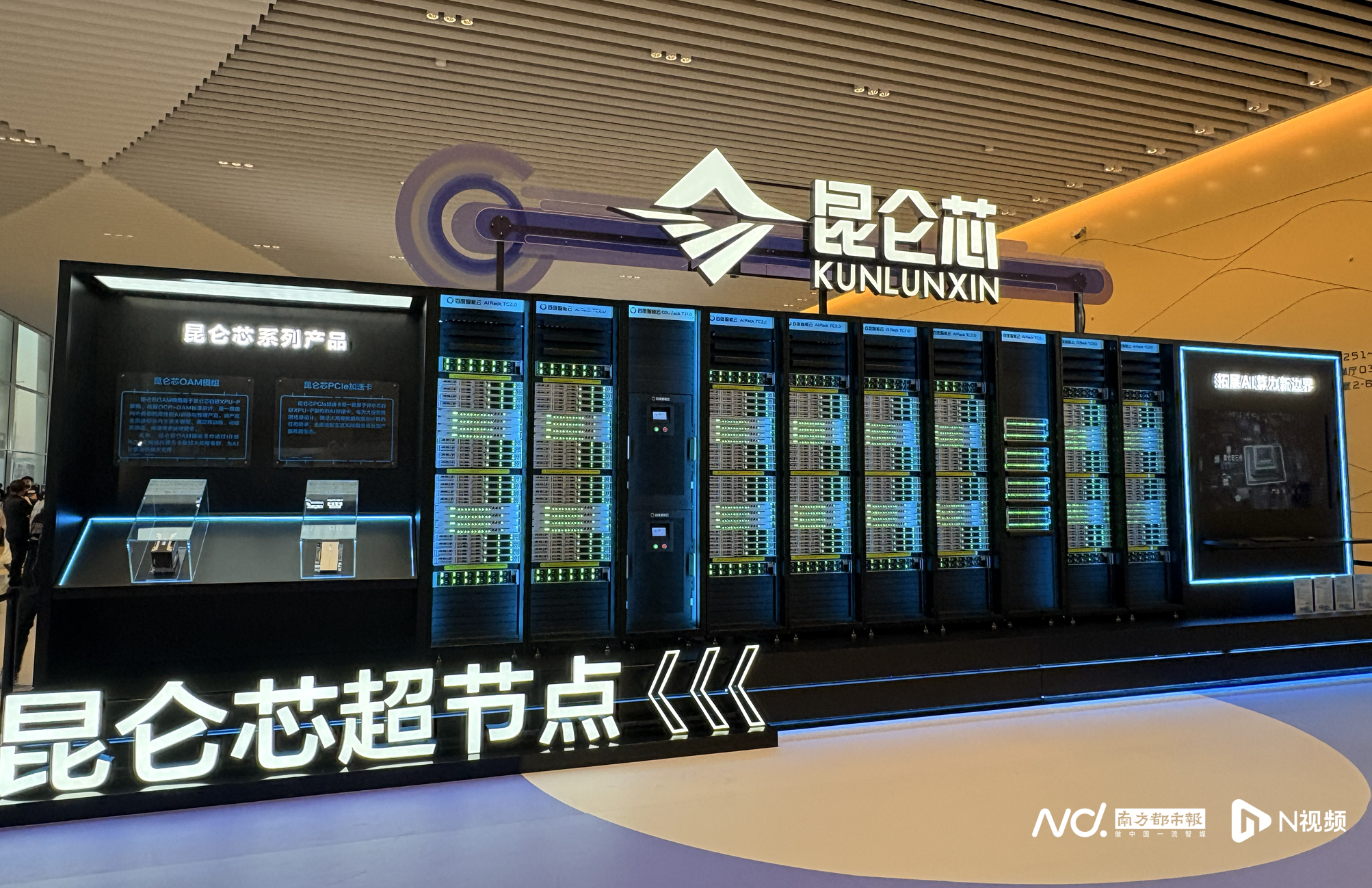 科创板上市辅导(科创板上市辅导验收后多久上市啊)德阳市