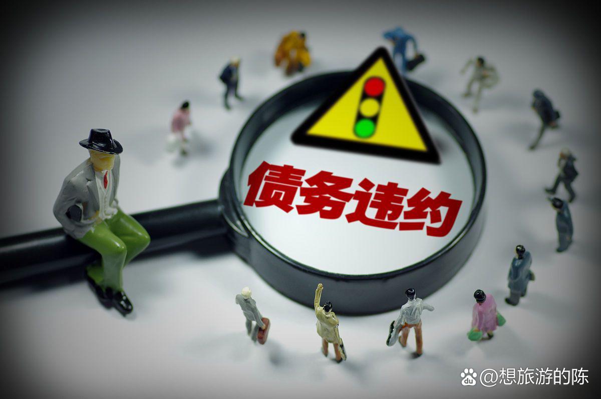 财务困境诊断服务(财务困境诊断服务方案)德阳市 财务困境诊断服务(财务困境诊断服务方案)德阳市