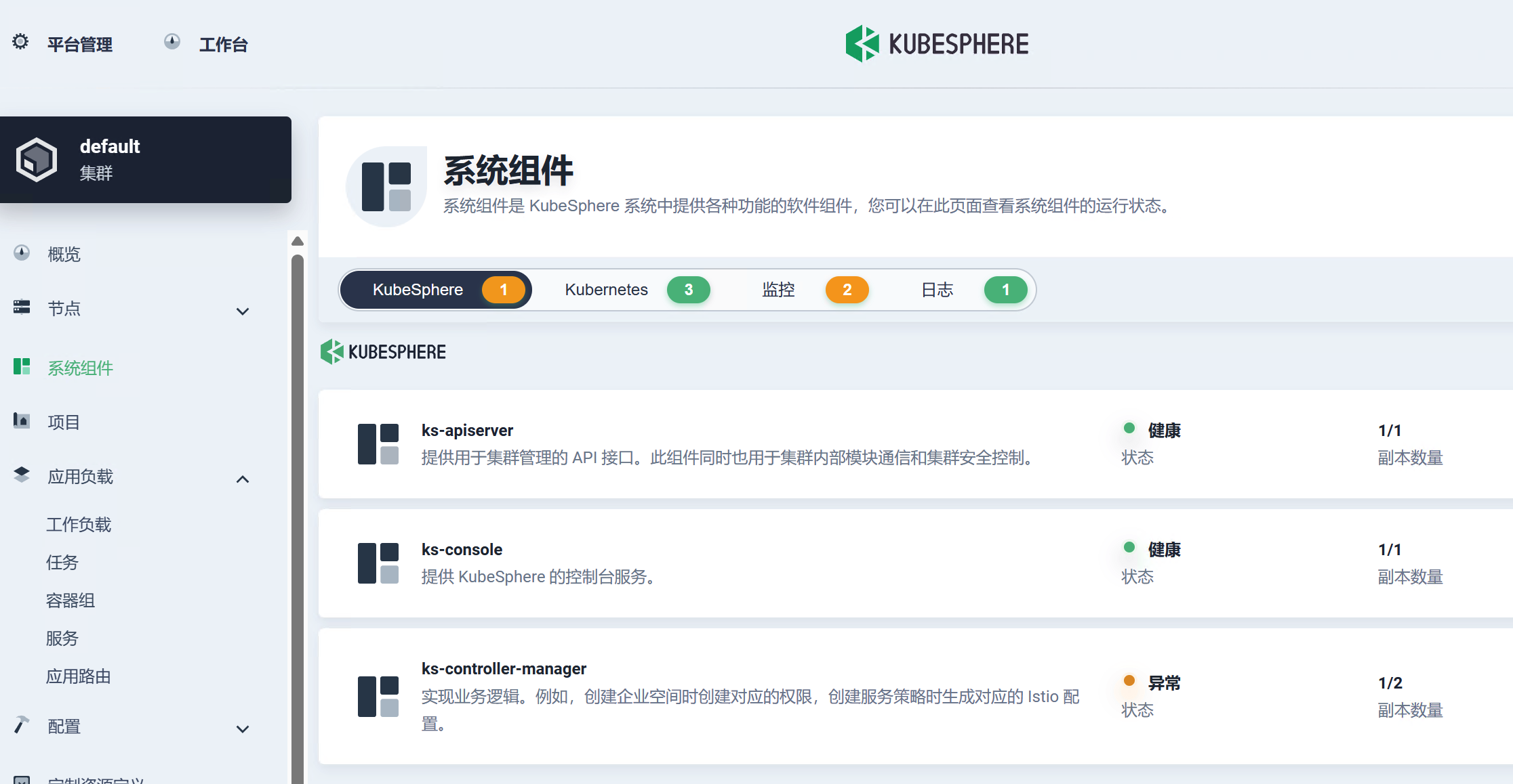 智能制造信息披露(智能制造信息化系统)德阳市