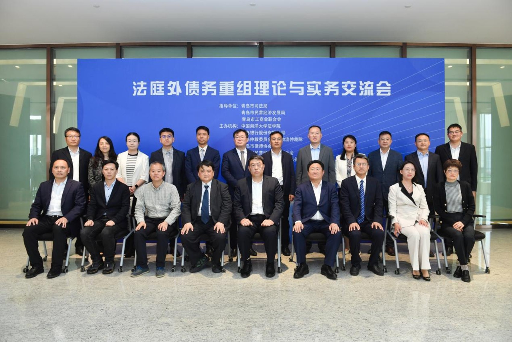 庭外重组安排服务(庭外重组是什么意思)德阳市