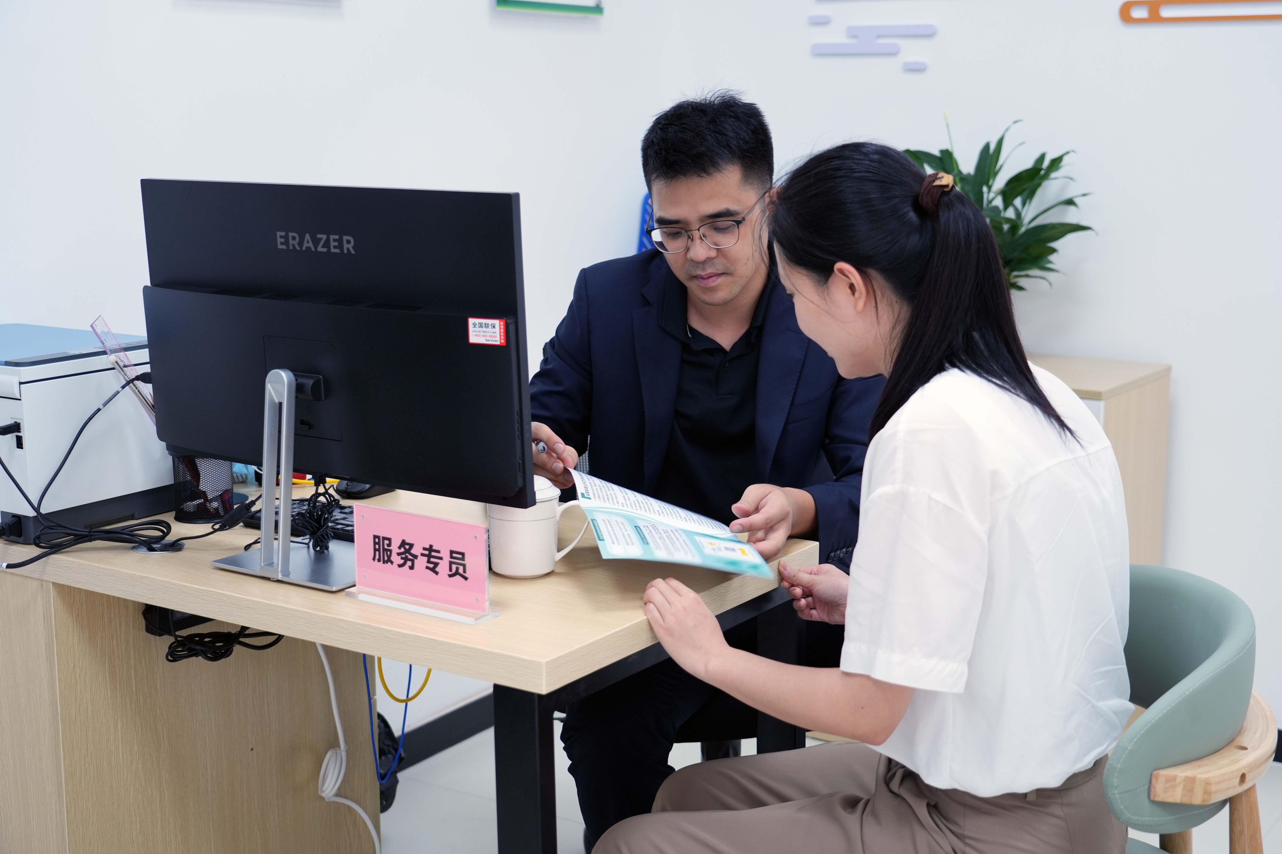 产业整合咨询服务(产业咨询是做什么的)德阳市