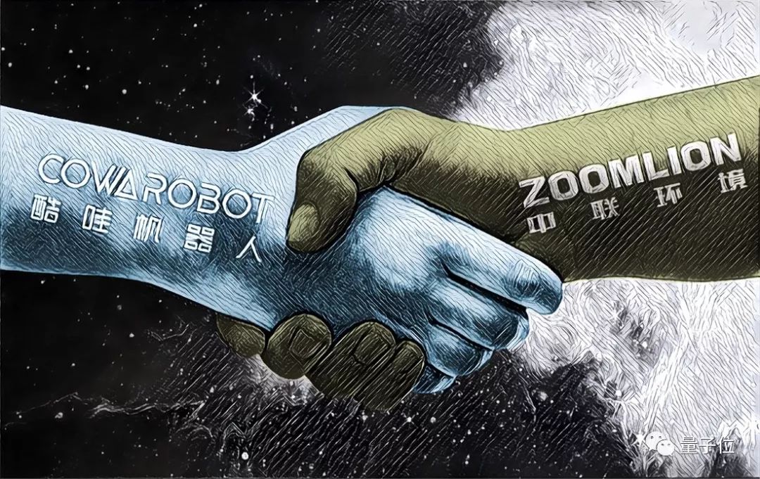 资本路径规划调整(资本路径规划调整方法)德阳市