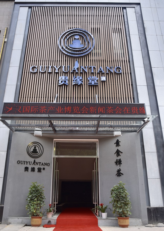 资本运作顾问公司(资本运作的典型公司)德阳市
