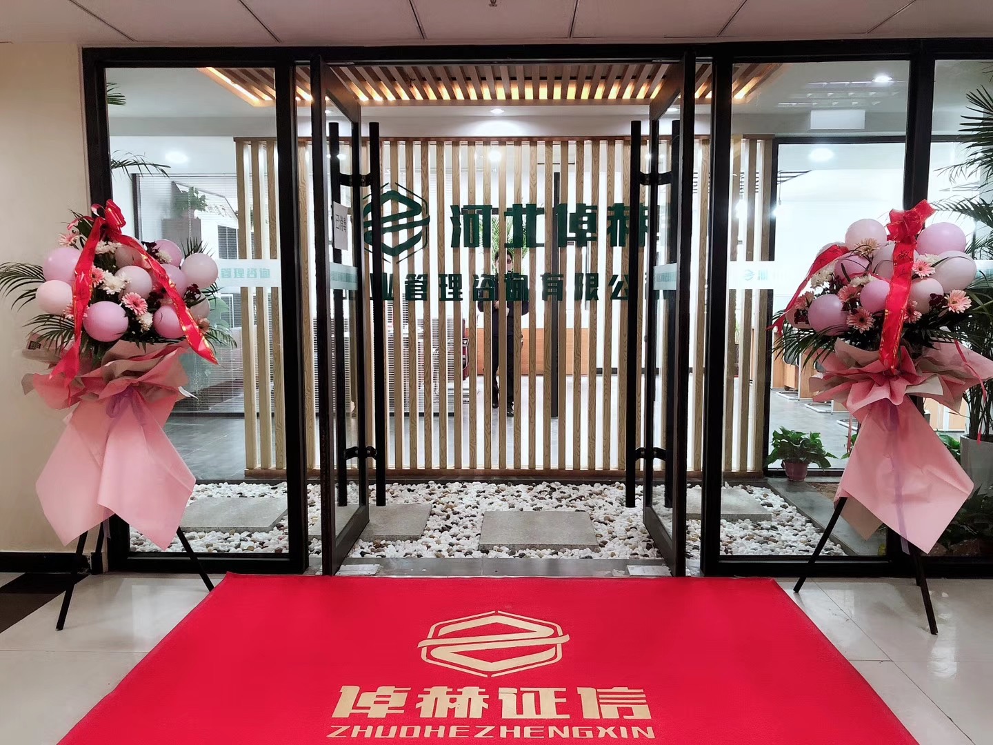 融资顾问咨询公司(融资顾问咨询公司排名)德阳市