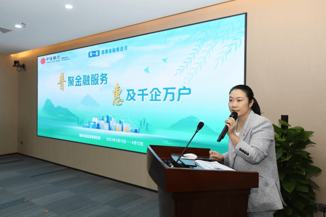 产业基金对接服务(产业基金对企业的好处)德阳市