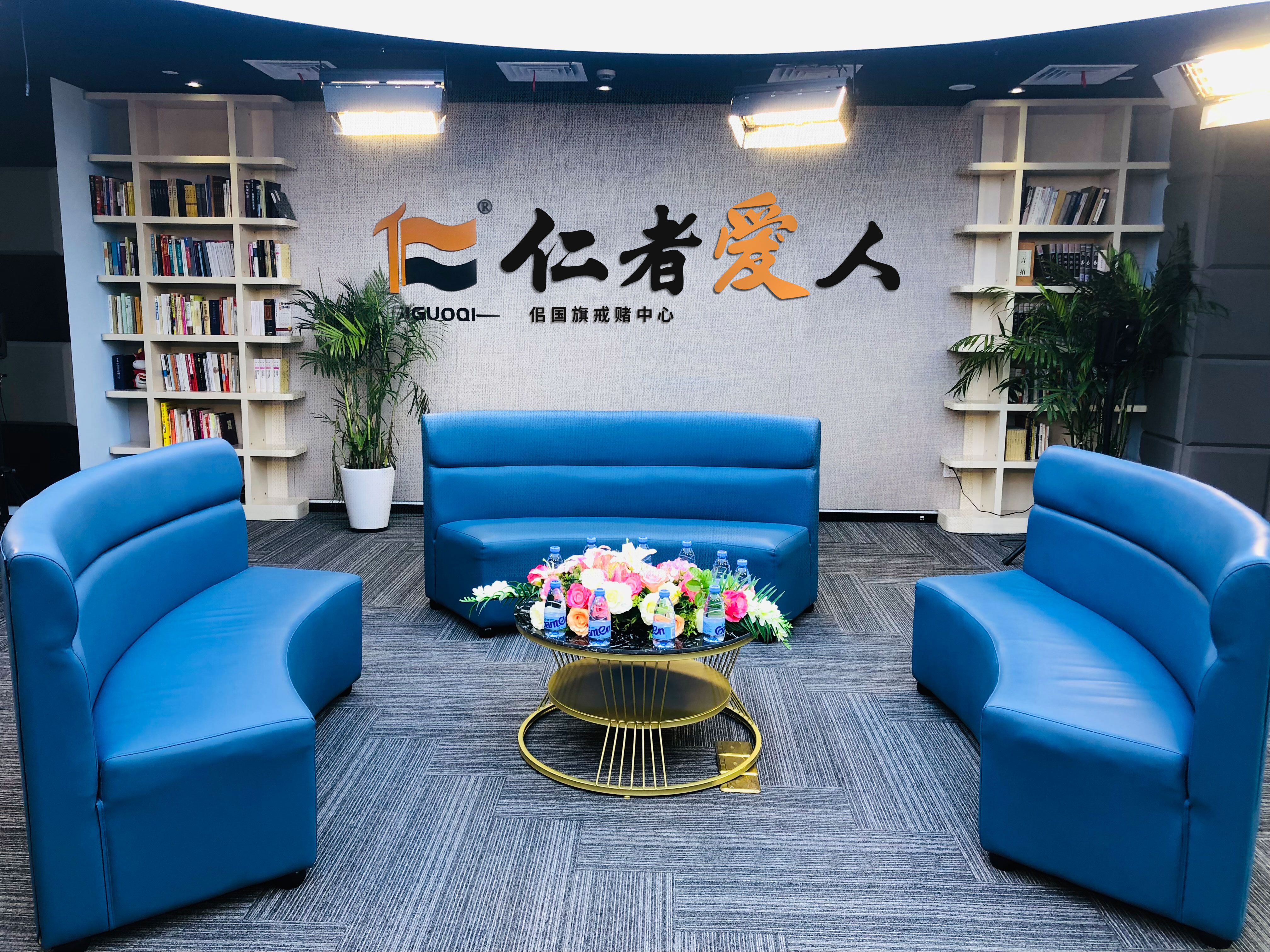 政策解读咨询机构(政策咨询机构的职责主要)德阳市