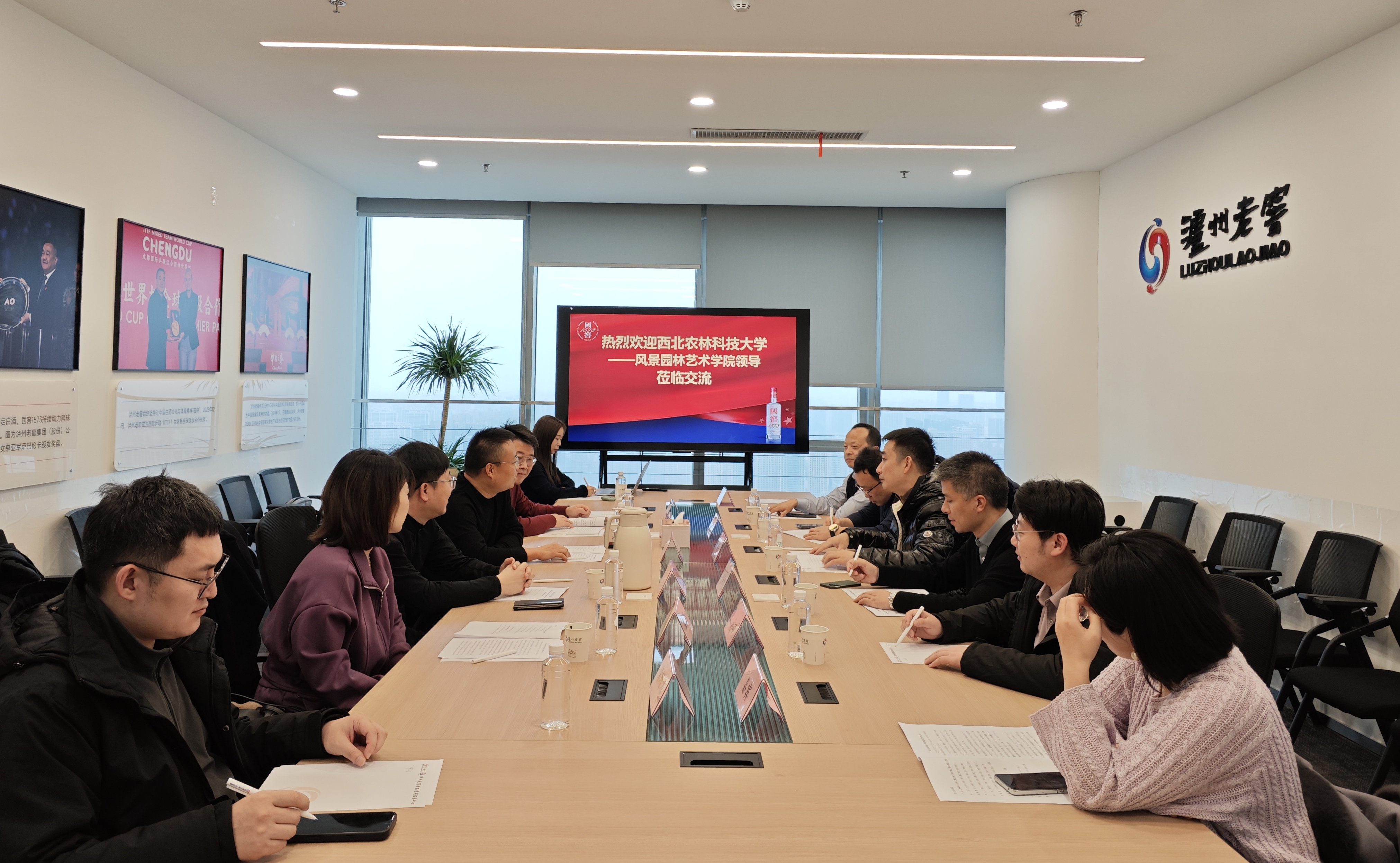 企业战略评估咨询(企业战略评估原则是什么)德阳市
