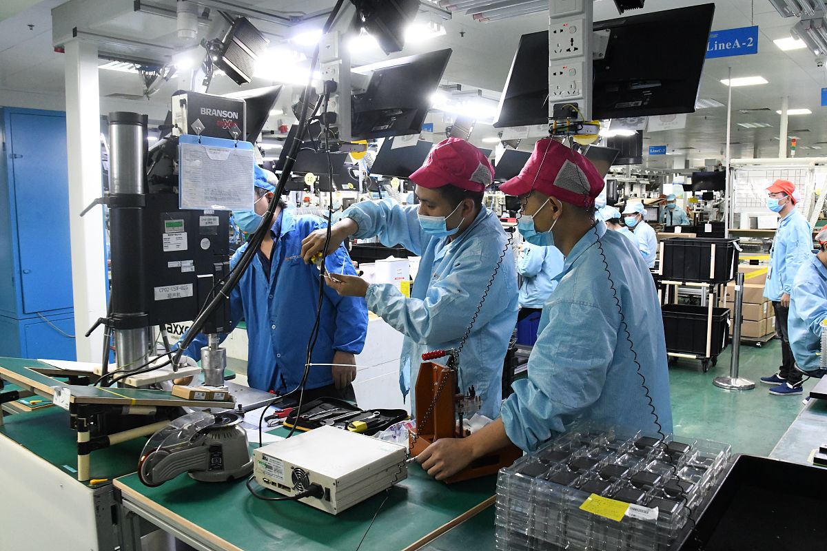 科技半导体行业洞察(中国半导体产业发展洞察报告发布)德阳市